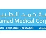Hamad medical corp logo