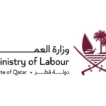 ministry of labour logo