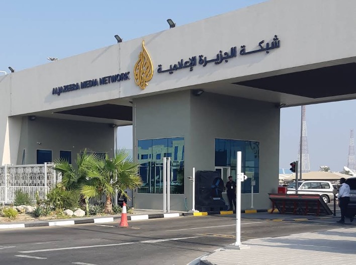 AL JAZEERA MEDIA NETWORK