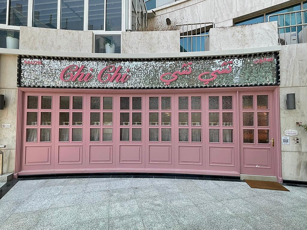 CHI CHI SALON