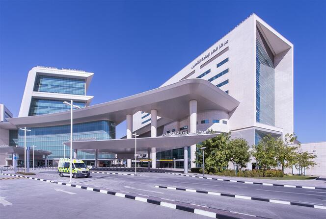 HAMAD MEDICAL CORPORATION