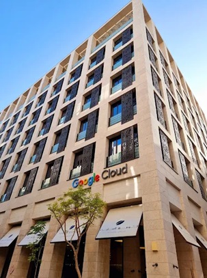 GOOGLE OFFICE MUSHERIB
