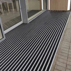 Entrance Mat